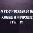 49图库49ccm图纸最全最快