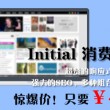 彩吧助手排列三试机号