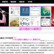 49图库图片资料2025年